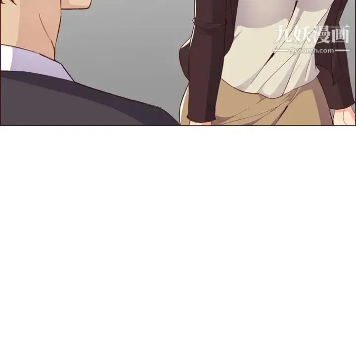 漫画《妈妈是女大学生》第59话第8张图