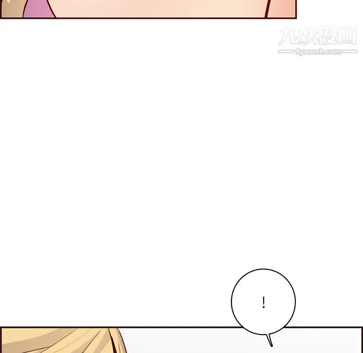 漫画《妈妈是女大学生》第115话第101张图