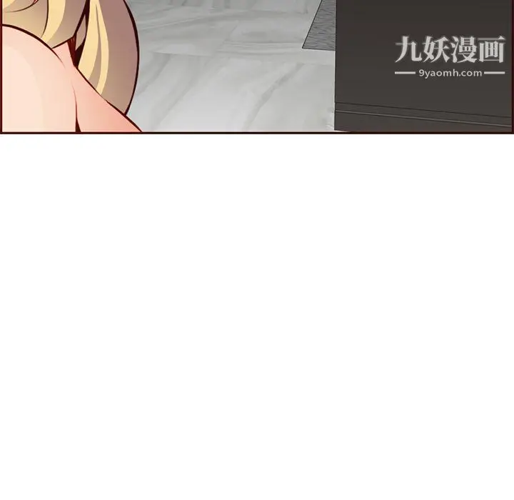 漫画《妈妈是女大学生》第115话第25张图