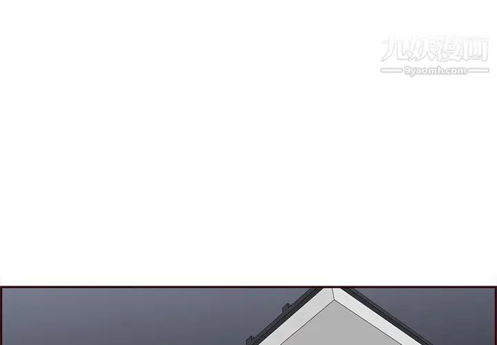 漫画《妈妈是女大学生》第115话第3张图