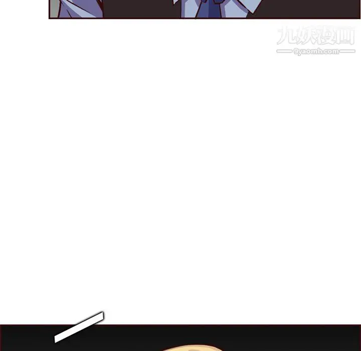 漫画《妈妈是女大学生》第115话第45张图