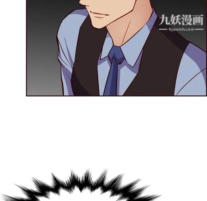 漫画《妈妈是女大学生》第115话第55张图