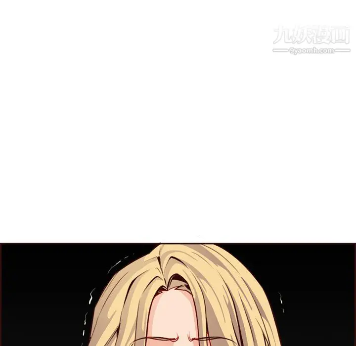 漫画《妈妈是女大学生》第115话第7张图