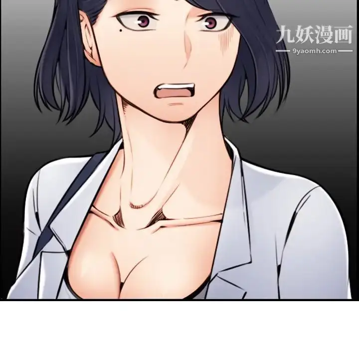 漫画《妈妈是女大学生》第3话第68张图