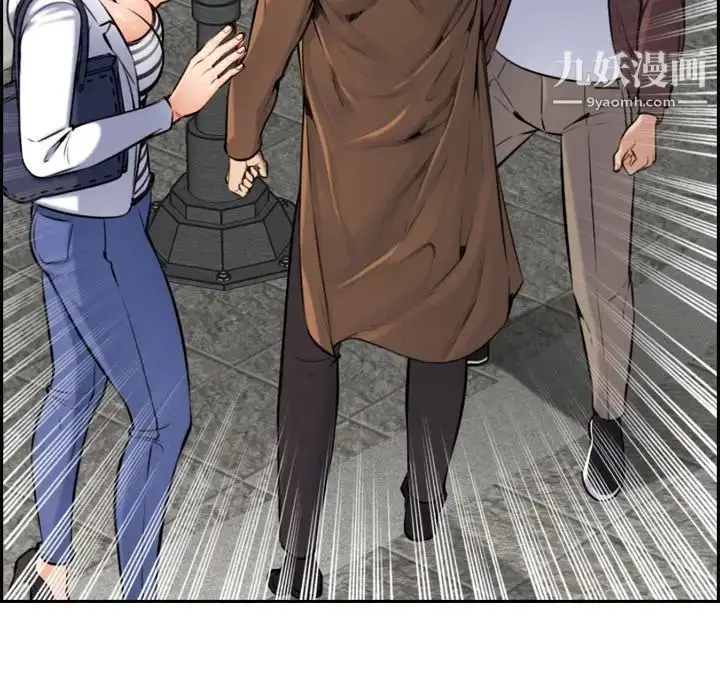 漫画《妈妈是女大学生》第3话第84张图