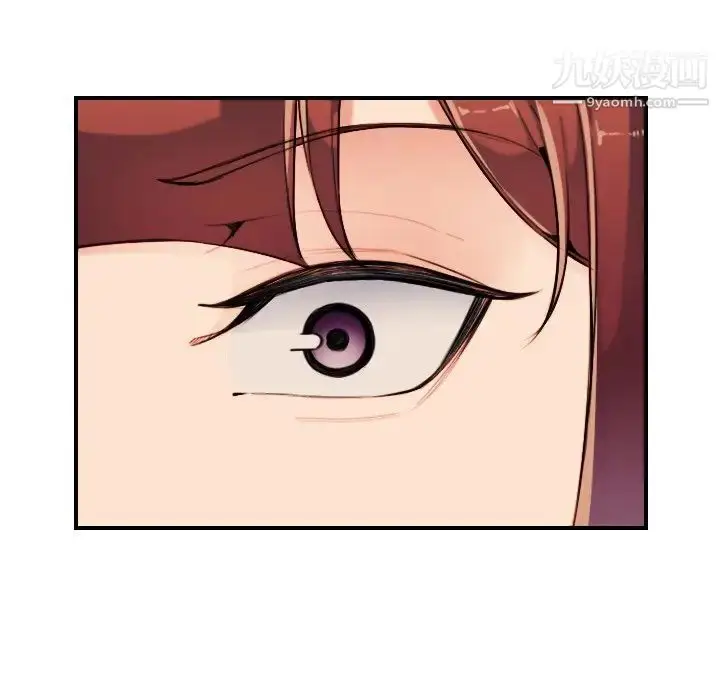 漫画《妈妈是女大学生》第34话第116张图
