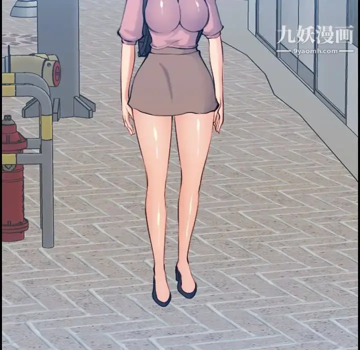 漫画《妈妈是女大学生》第34话第33张图
