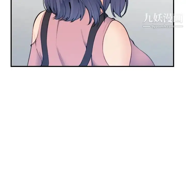 漫画《妈妈是女大学生》第34话第43张图
