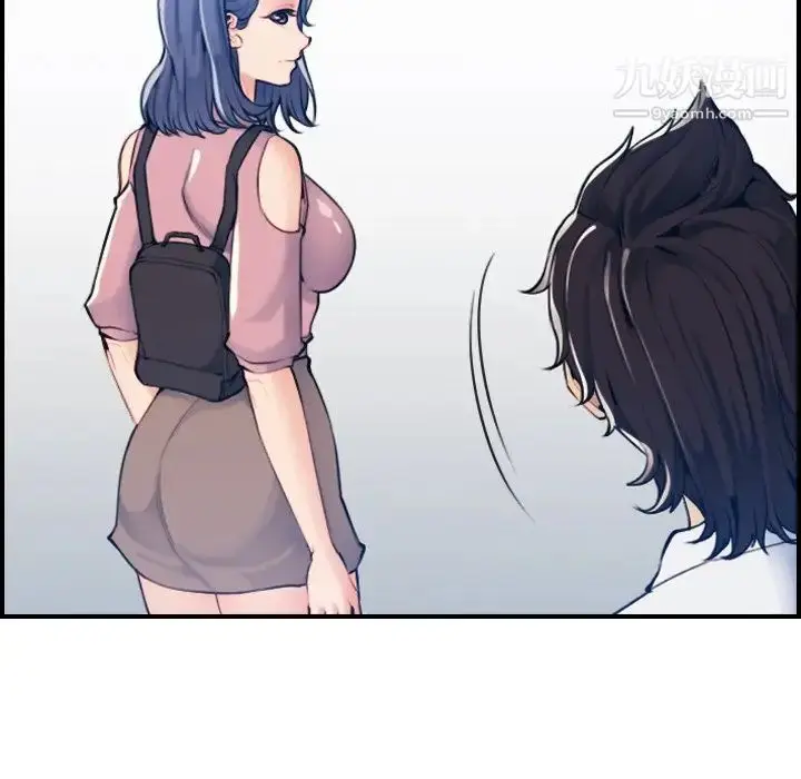 漫画《妈妈是女大学生》第34话第46张图