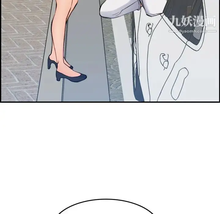 漫画《妈妈是女大学生》第34话第50张图