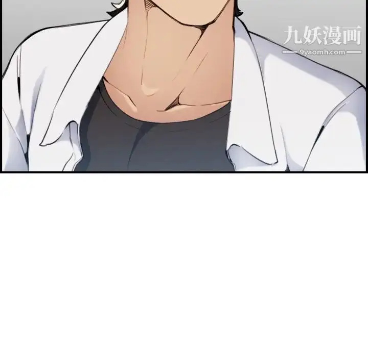 漫画《妈妈是女大学生》第34话第54张图