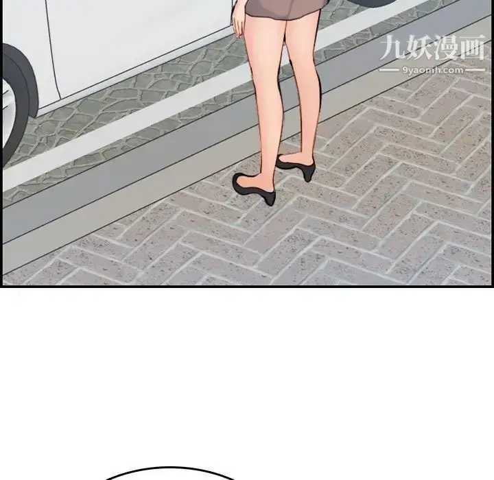 漫画《妈妈是女大学生》第34话第56张图