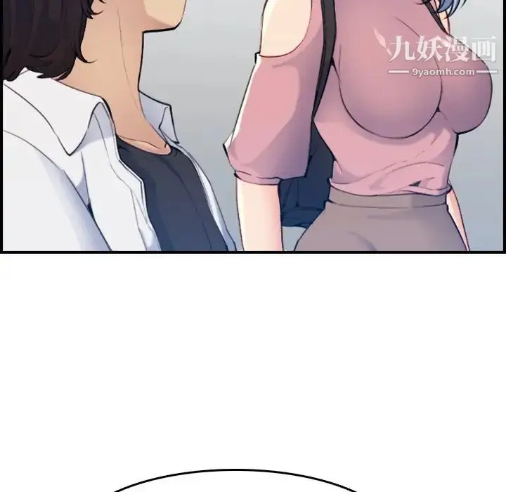 漫画《妈妈是女大学生》第34话第58张图