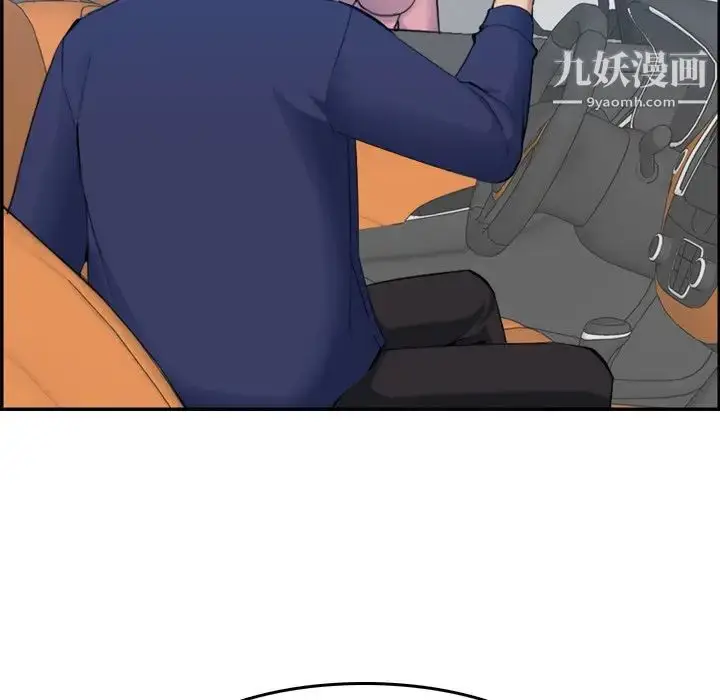 漫画《妈妈是女大学生》第34话第65张图