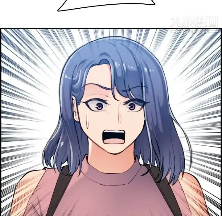 漫画《妈妈是女大学生》第34话第68张图