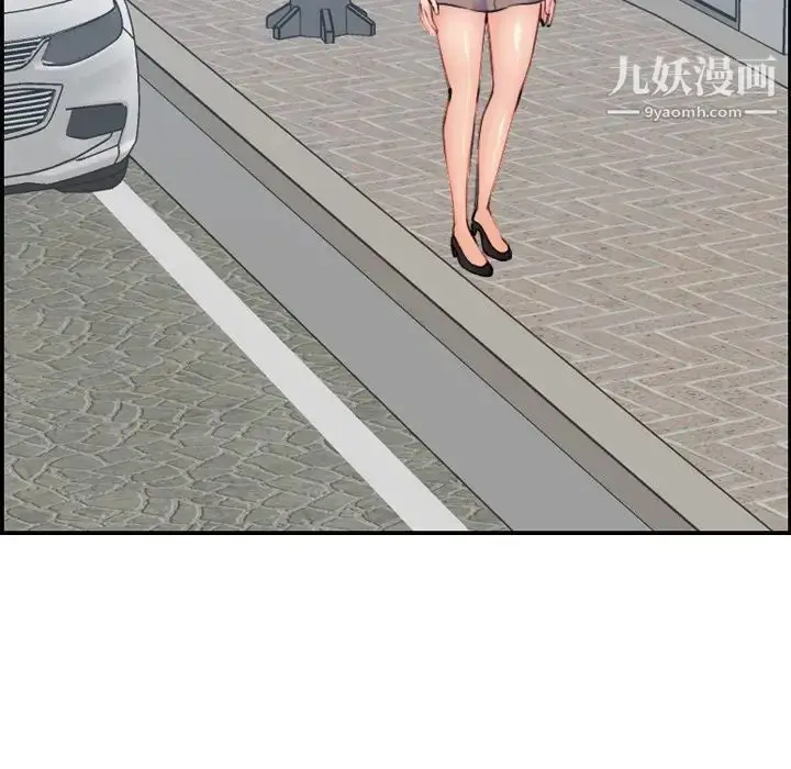 漫画《妈妈是女大学生》第34话第7张图