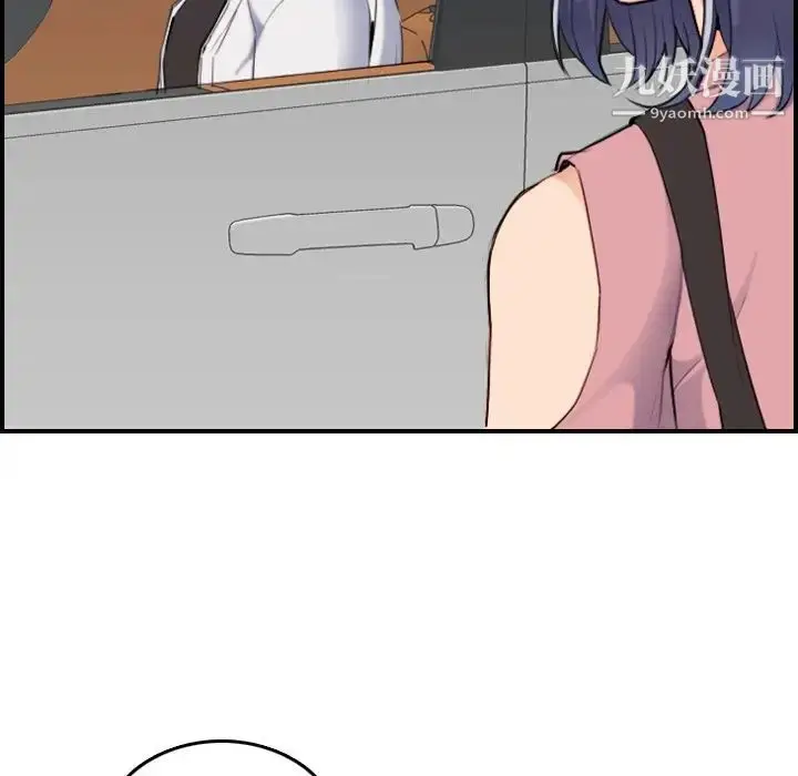 漫画《妈妈是女大学生》第34话第80张图
