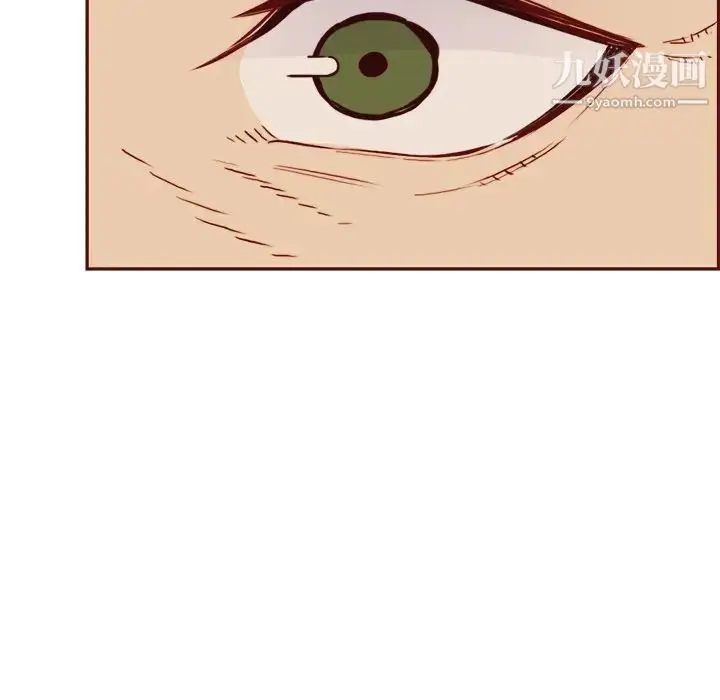 漫画《妈妈是女大学生》第85话第101张图