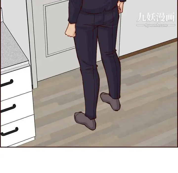 漫画《妈妈是女大学生》第85话第103张图