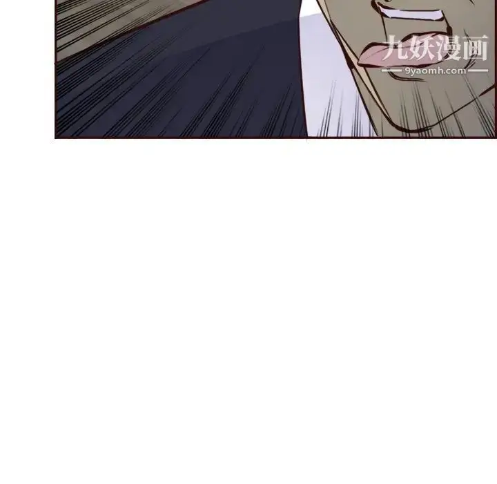 漫画《妈妈是女大学生》第85话第110张图