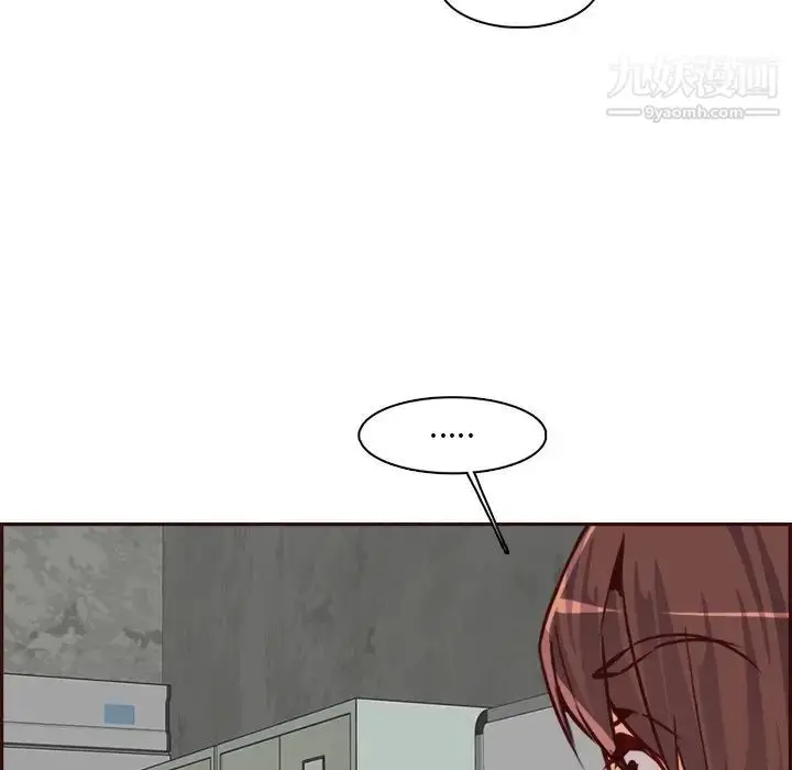 漫画《妈妈是女大学生》第85话第31张图