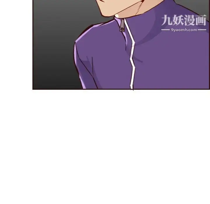 漫画《妈妈是女大学生》第85话第34张图