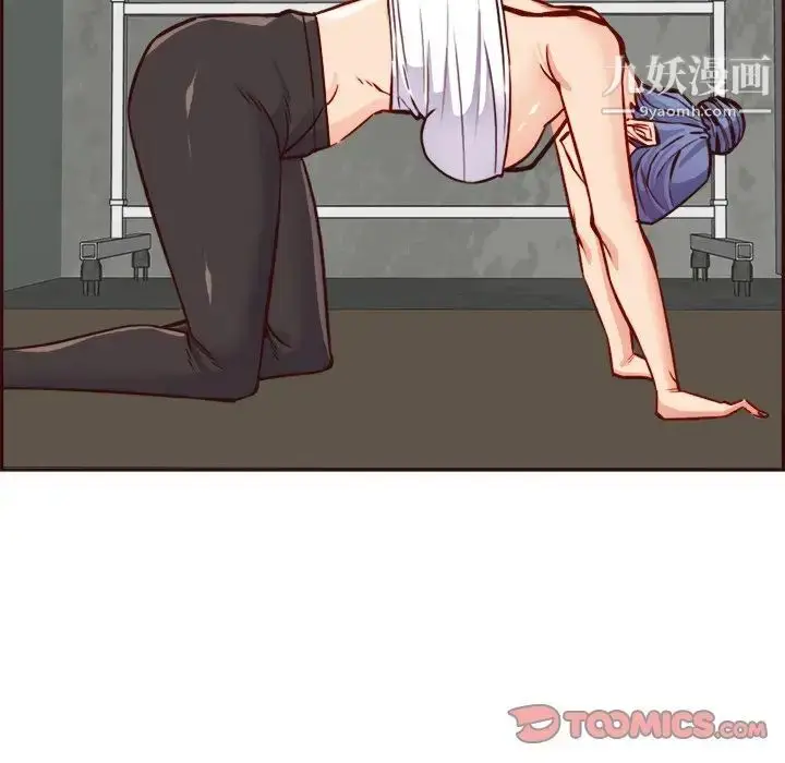漫画《妈妈是女大学生》第85话第39张图