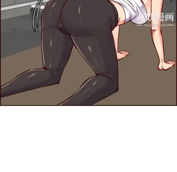漫画《妈妈是女大学生》第85话第41张图