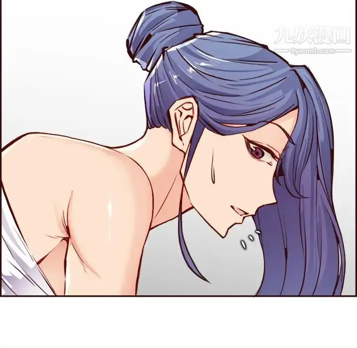漫画《妈妈是女大学生》第85话第46张图