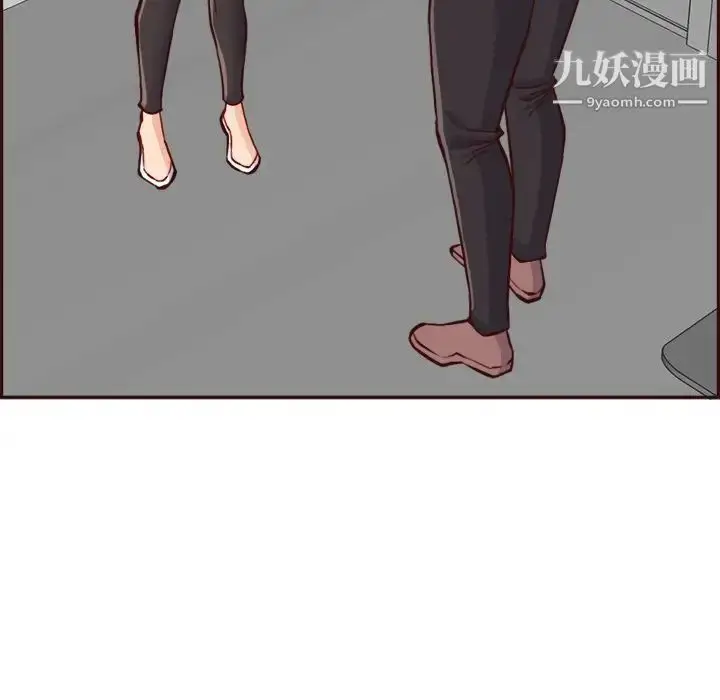 漫画《妈妈是女大学生》第85话第55张图