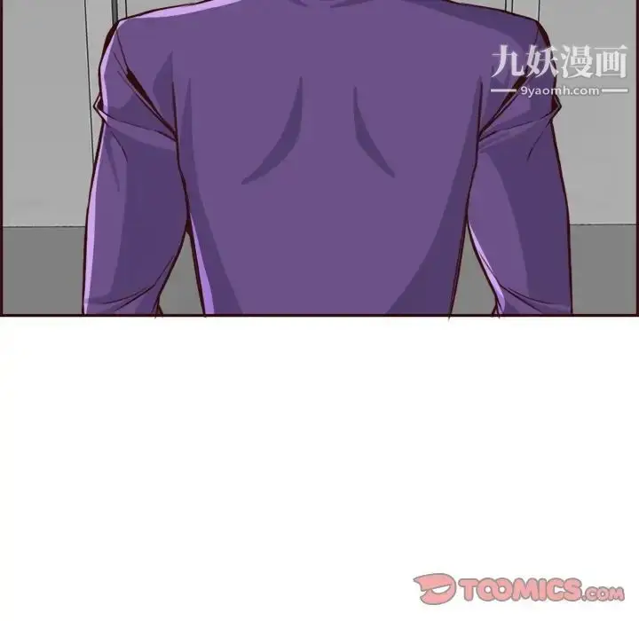 漫画《妈妈是女大学生》第85话第69张图