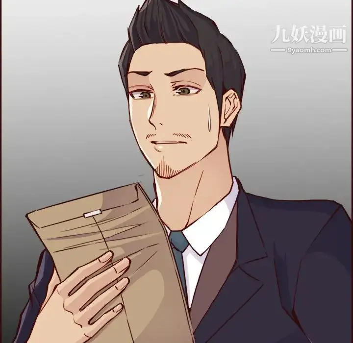 漫画《妈妈是女大学生》第85话第89张图