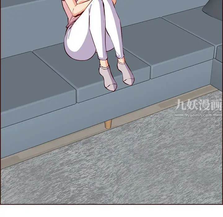 漫画《妈妈是女大学生》第123话第6张图