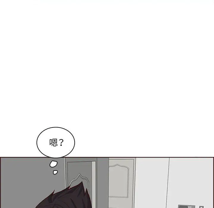 漫画《妈妈是女大学生》第123话第82张图