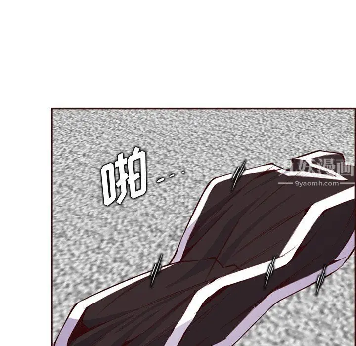 漫画《妈妈是女大学生》第117话第27张图