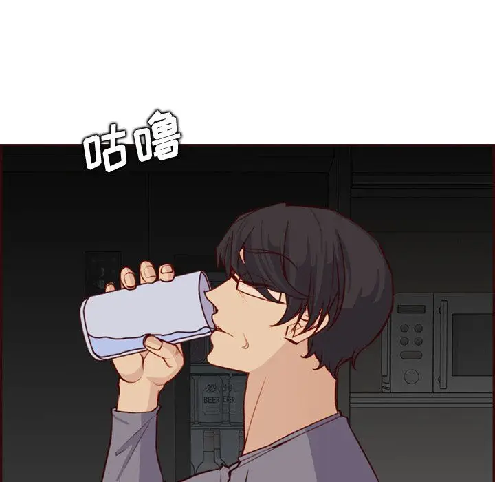 漫画《妈妈是女大学生》第117话第84张图