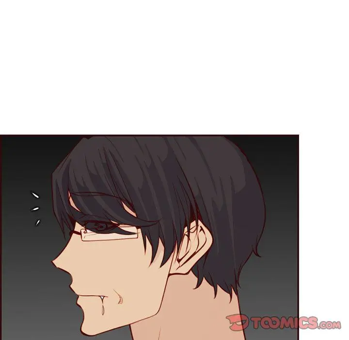 漫画《妈妈是女大学生》第117话第86张图