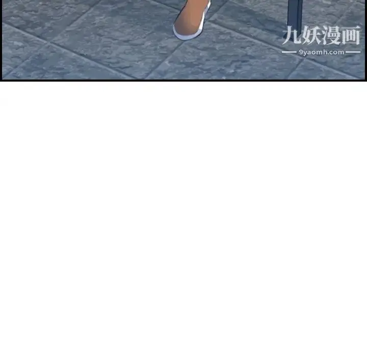 漫画《妈妈是女大学生》第14话第33张图