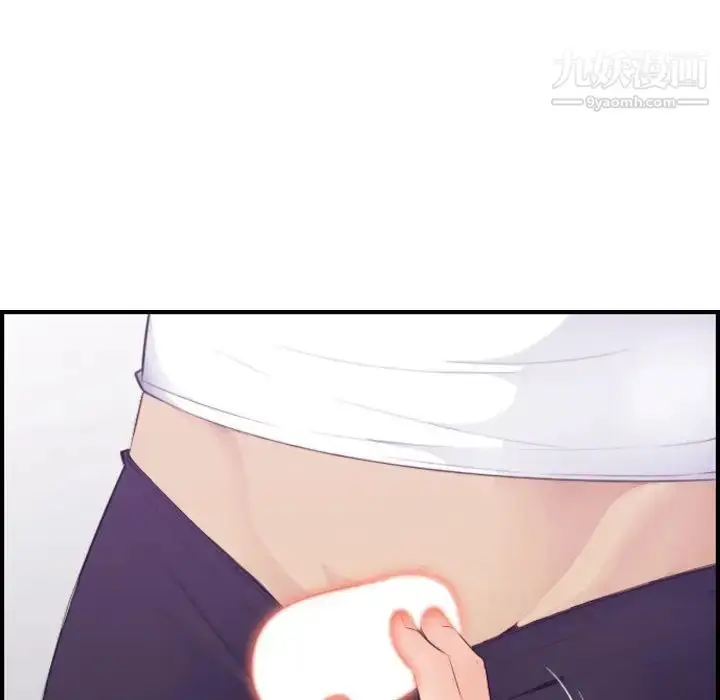 漫画《妈妈是女大学生》第14话第34张图