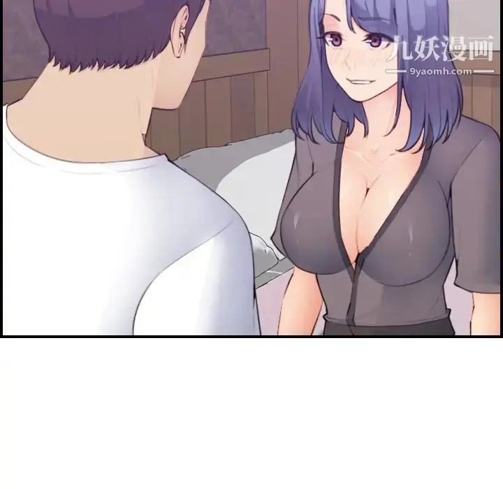 漫画《妈妈是女大学生》第14话第8张图