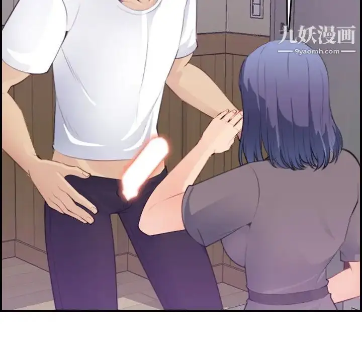 漫画《妈妈是女大学生》第14话第90张图