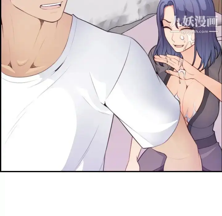 漫画《妈妈是女大学生》第14话第92张图