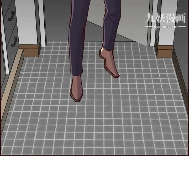 漫画《妈妈是女大学生》第81话第12张图