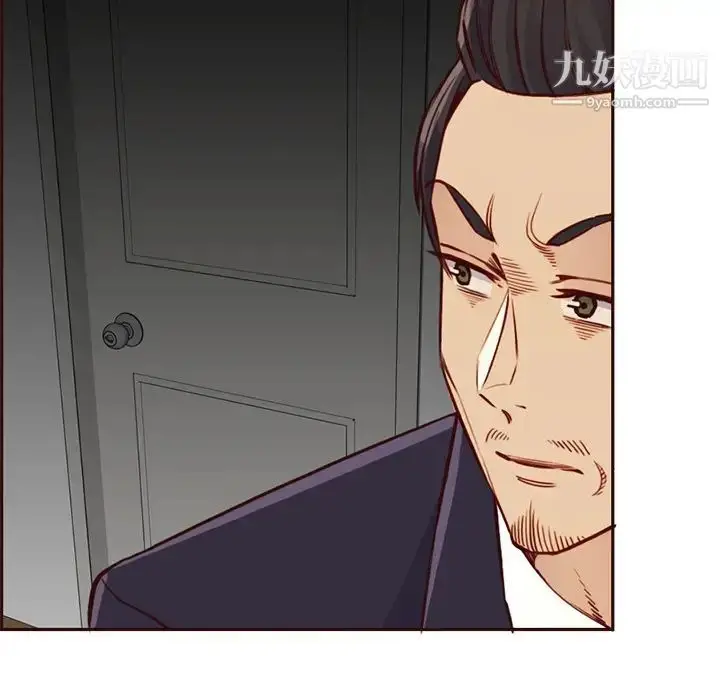 漫画《妈妈是女大学生》第81话第21张图