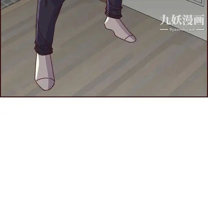 漫画《妈妈是女大学生》第81话第24张图