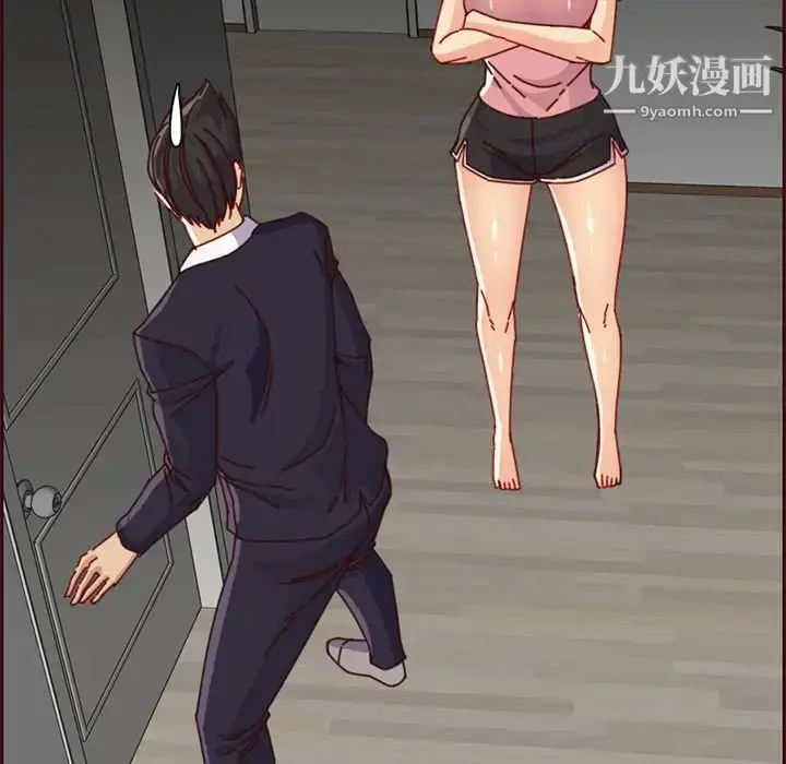 漫画《妈妈是女大学生》第81话第29张图