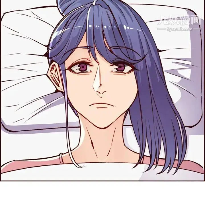 漫画《妈妈是女大学生》第81话第40张图