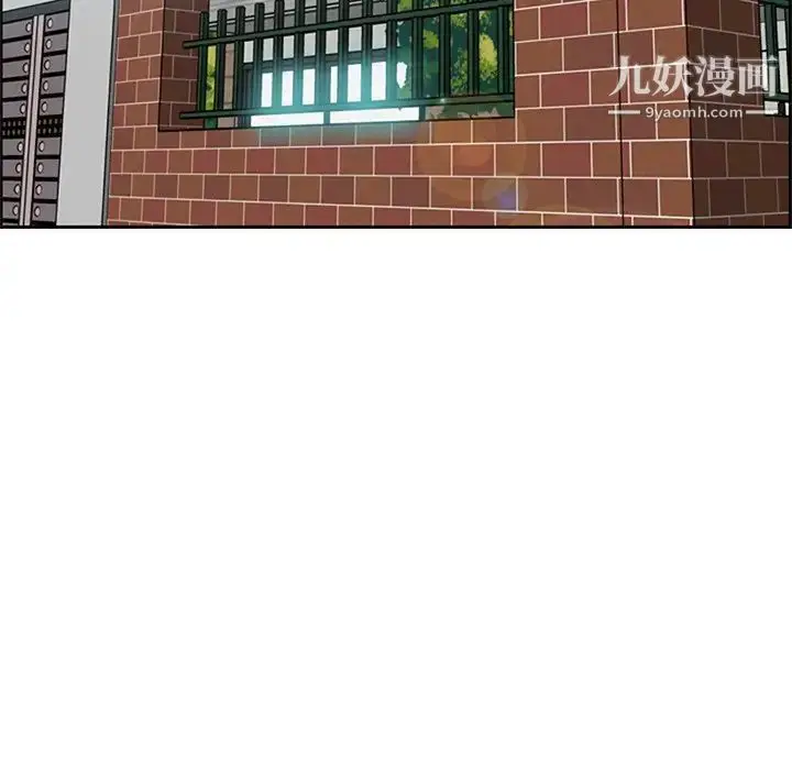 漫画《妈妈是女大学生》第81话第5张图