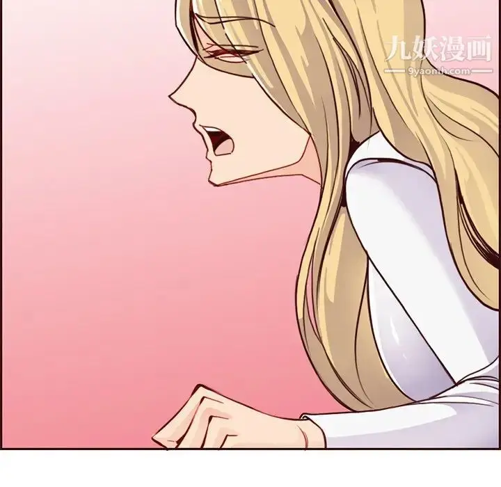 漫画《妈妈是女大学生》第81话第59张图