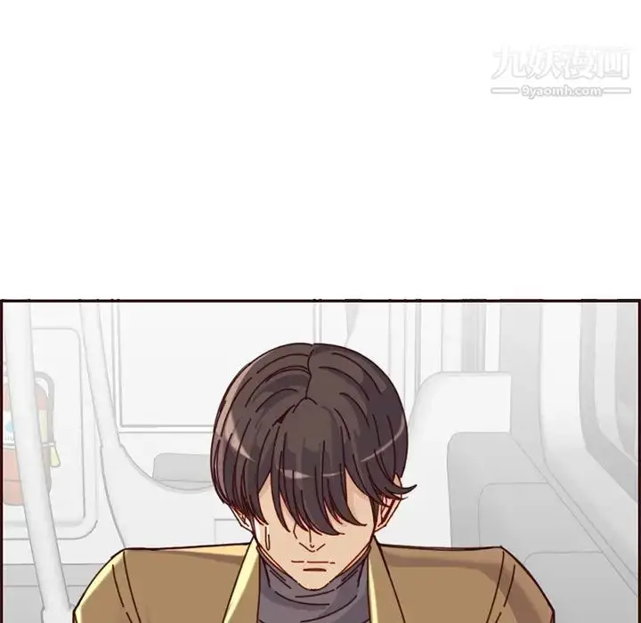 漫画《妈妈是女大学生》第81话第68张图